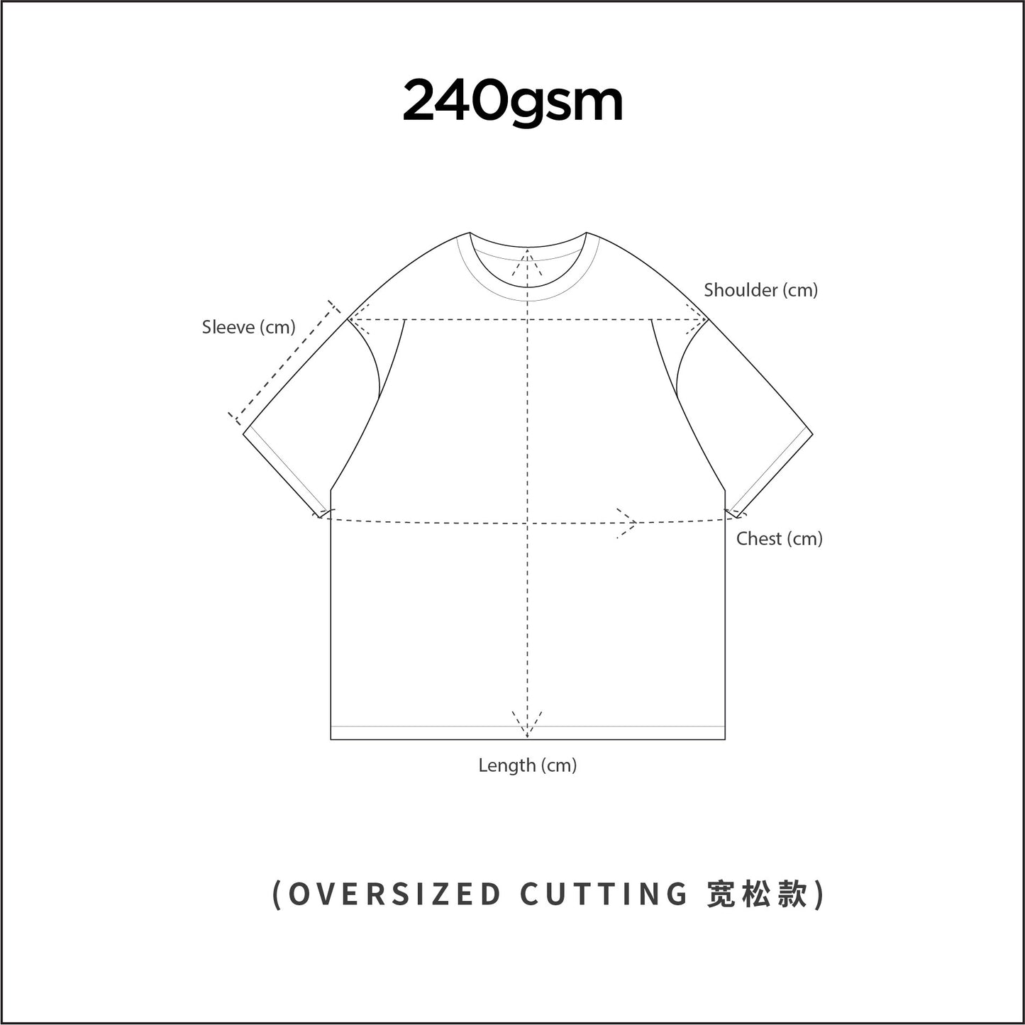 (Oversized 240gsm) BAI JIA XIN 百家姓' FLOURISH
