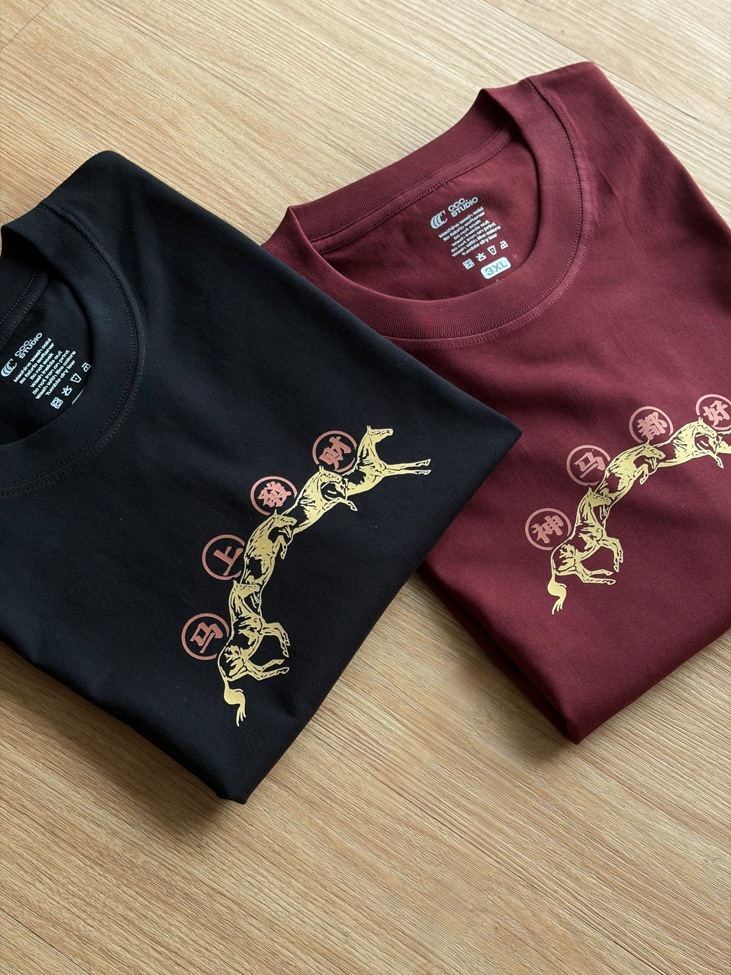 (Regular)YEAR OF HORSEH 马年' GOODWORDS 吉语系列