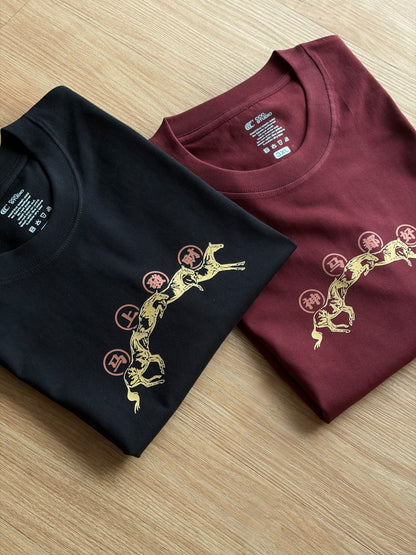 (Regular)YEAR OF HORSEH 马年' GOODWORDS 吉语系列