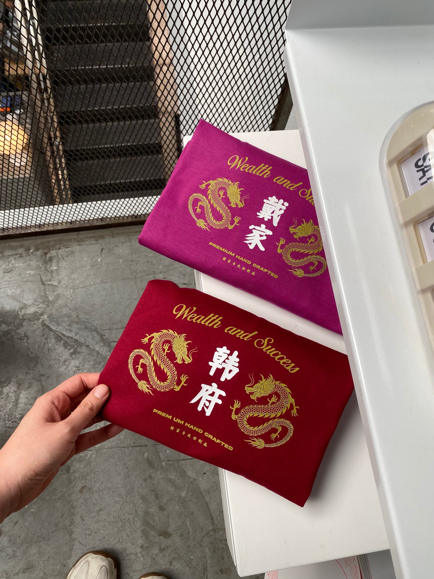 BAI JIA XIN 百家姓' WEALTH & SUCCESS (Regular Cutting)