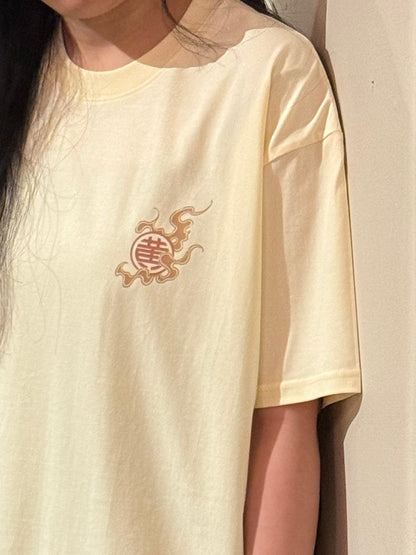 (Oversized)STRENGTH & WISDOM 龙马精神' BAI JIA XIN 百家姓