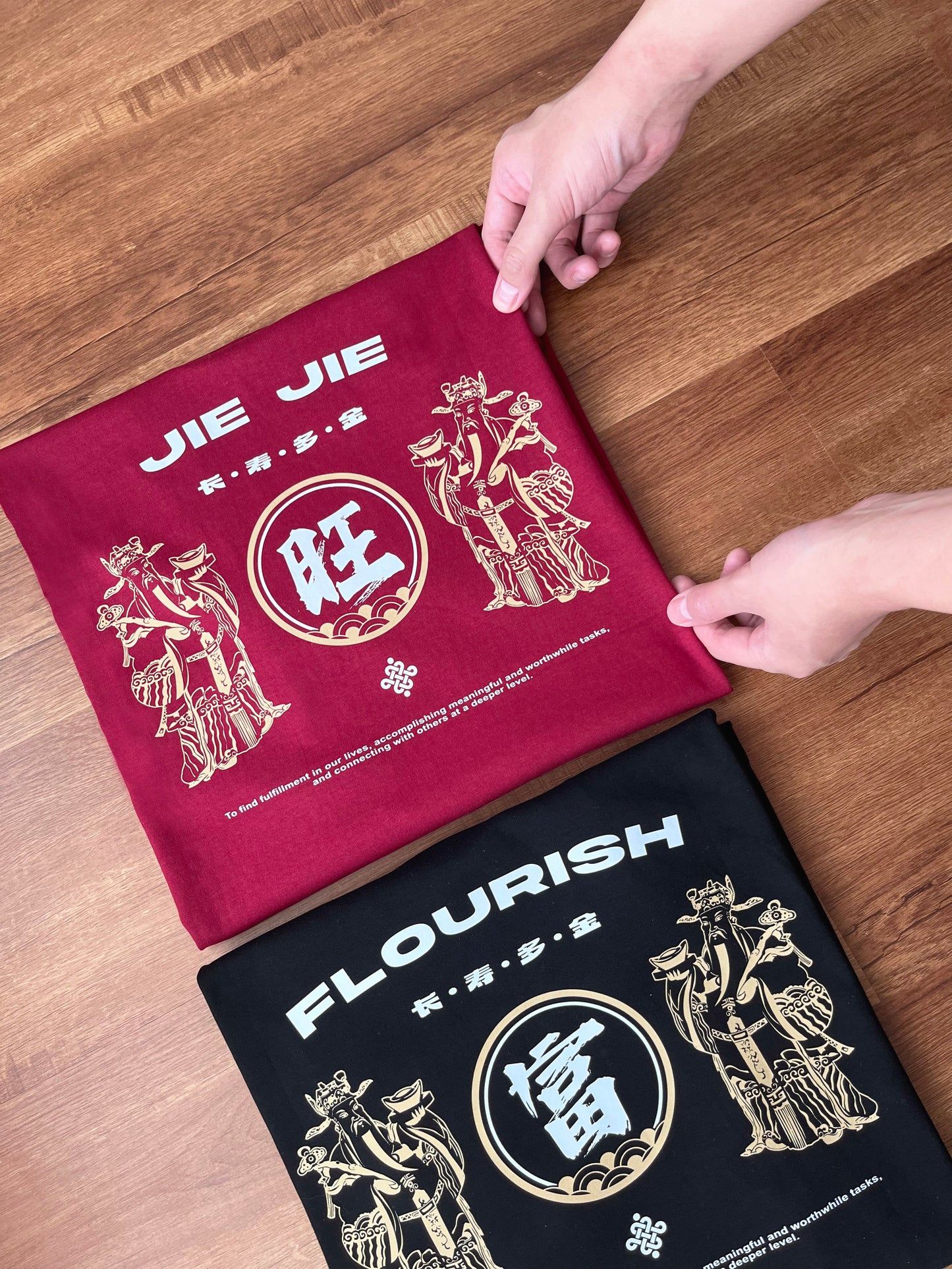 BAI JIA XIN 百家姓' FLOURISH (Regular Cutting)