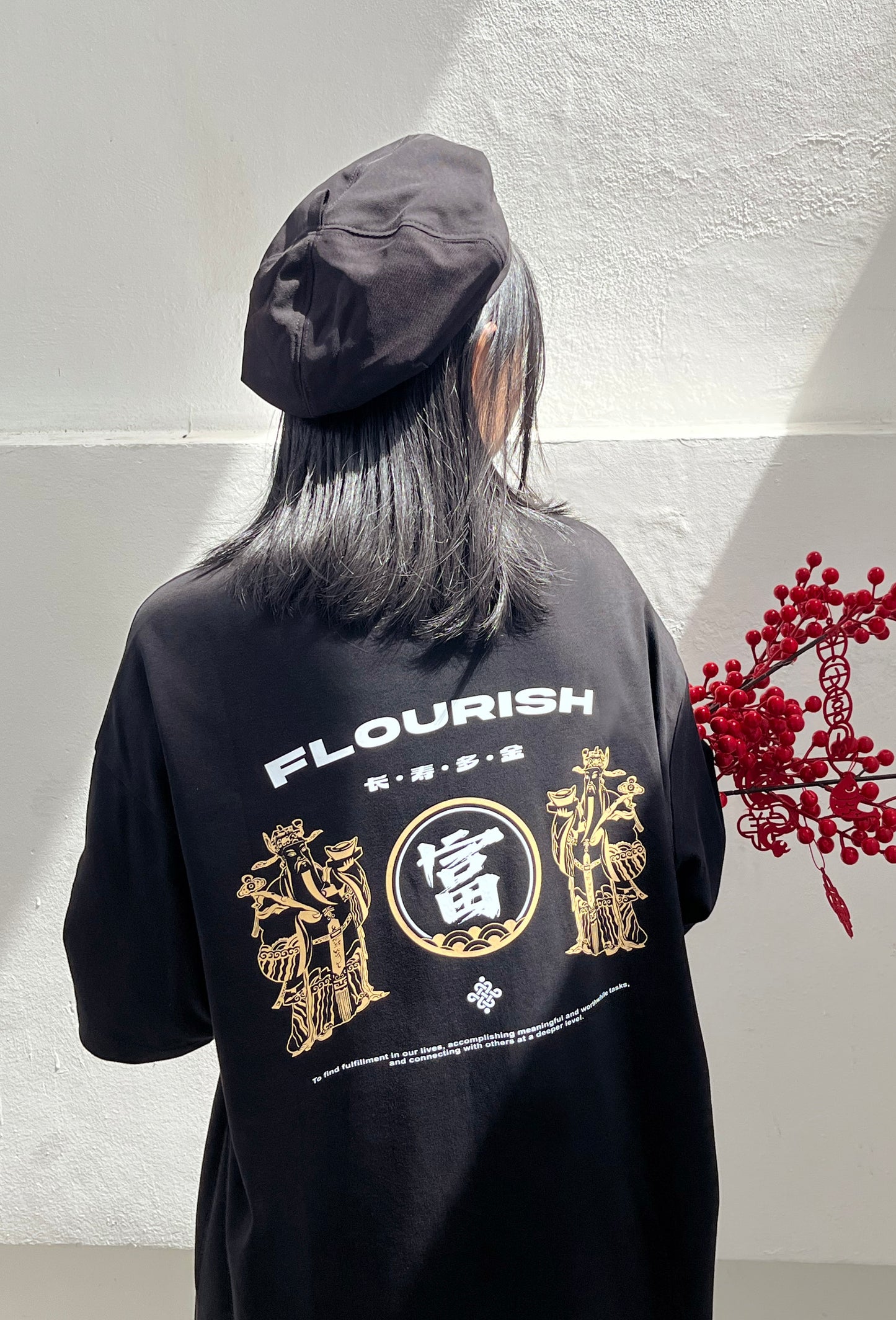BAI JIA XIN 百家姓' FLOURISH (Regular Cutting)