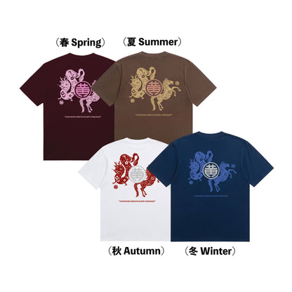 (Regular)STRENGTH & WISDOM 龙马精神' BAI JIA XIN 百家姓