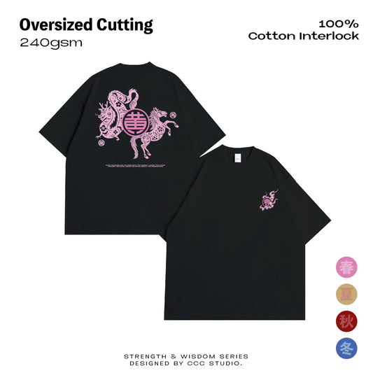 (Oversized)STRENGTH & WISDOM 龙马精神' BAI JIA XIN 百家姓