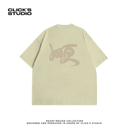 "SHUN" LOGO OVERSIZED TEE [WIND & WATER] COOKIES