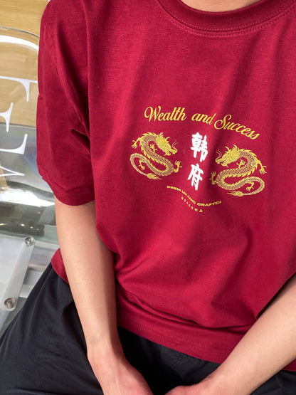 BAI JIA XIN 百家姓' WEALTH & SUCCESS (Regular Cutting)