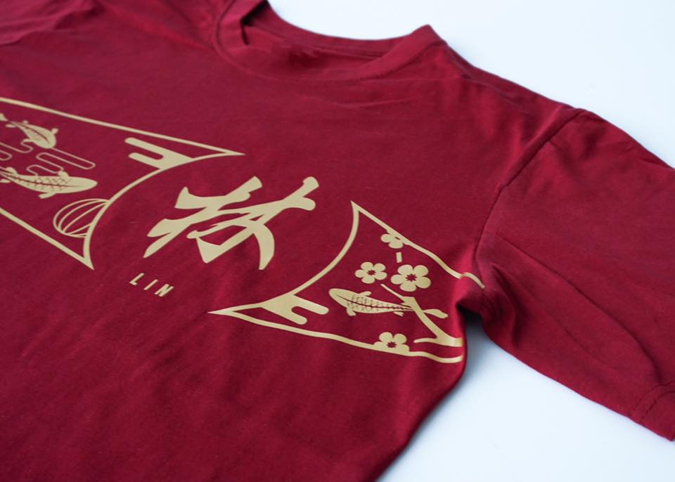 BAI JIA XING 百家姓 'PROSPERITY