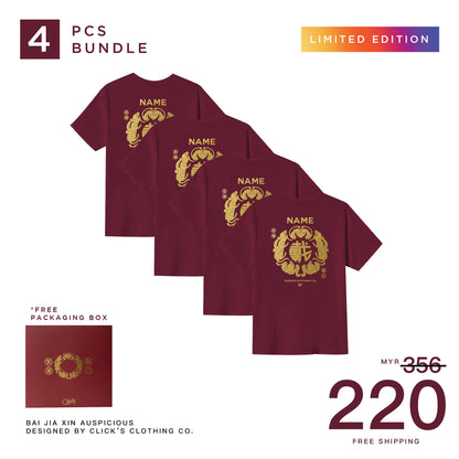 [4pcs BUNDLE] BAI JIA XIN 百家姓' AUSPICIOUS