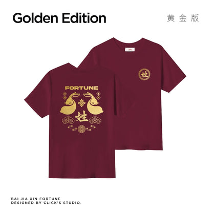 [8pcs Bundle] BAI JIA XIN 百家姓' FORTUNE