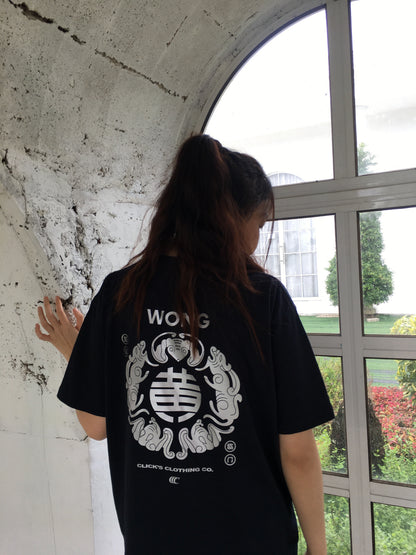 BAI JIA XIN 百家姓' AUSPICIOUS