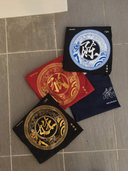 [2pcs Bundle] BAI JIA XIN 百家姓' REUNION