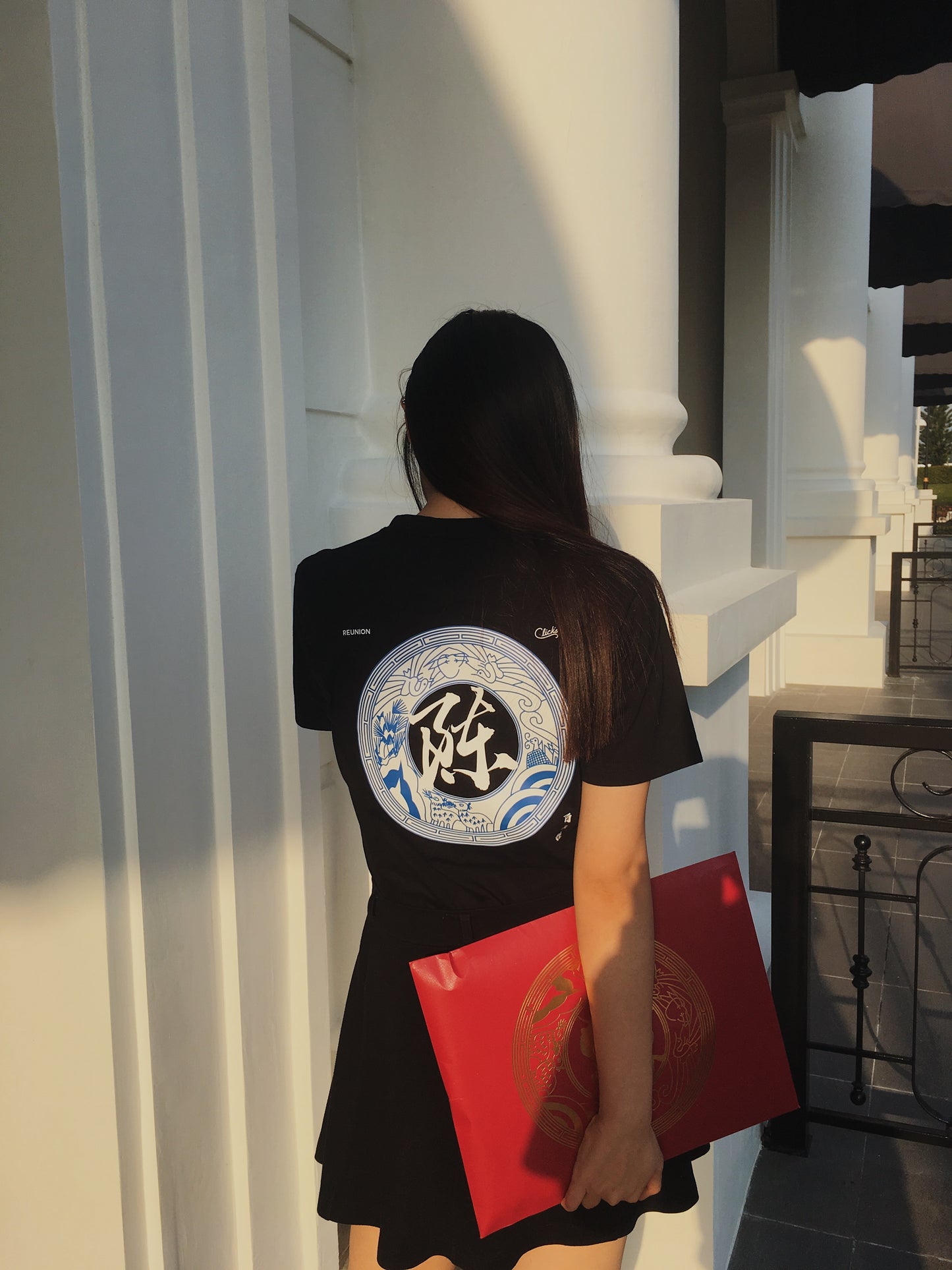 [2pcs Bundle] BAI JIA XIN 百家姓' REUNION