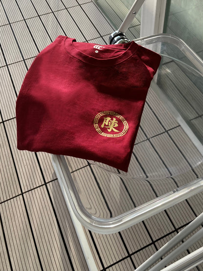 [2pcs Bundle] BAI JIA XIN 百家姓' FORTUNE